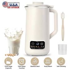 Electric nut milk for sale  Perris