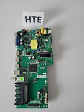 Carte mère 5s2t506ax4 d'occasion  Marmande