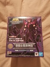 Saint seiya alraune usato  Montichiari