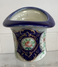 Vintage toothpick holder for sale  Moundsville
