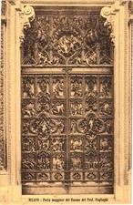 Major door cathedral for sale  Lakewood