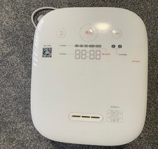 Xiaomi electric rice for sale  BIRMINGHAM