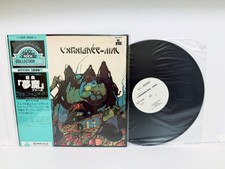 Usado, Atoll – L'Araignée-Mal JAPAN LP w/ obi white label promo comprar usado  Enviando para Brazil