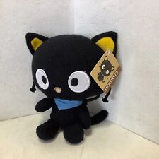 2011 sanrio chococat for sale  Sidman