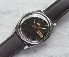July 1993 seiko for sale  LEAMINGTON SPA