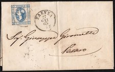 Ve2 1863 emilia usato  Forli