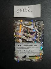 Galeking 160 primo d'occasion  Rouen-