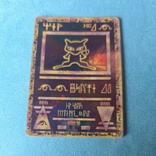 Ancient mew promo for sale  TELFORD