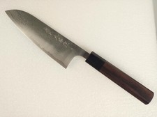 Azai santoku stahl gebraucht kaufen  Bonn