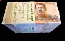 Brick 1000 pcs for sale  LUTON