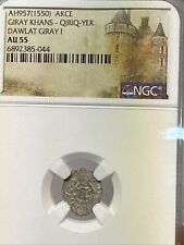 Mongolia dawlat giray for sale  Seattle