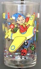 Verre moutarde amora d'occasion  Rodez