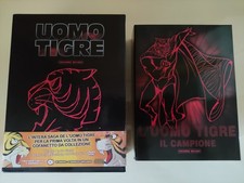 Uomo tigre deluxe usato  Rivoli