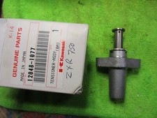kawasaki cam chain tensioner for sale kawasaki cam chain tensioner for sale LLANELLI