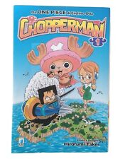 Chopperman one piece usato  Roma