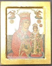 Byzantinische ikone maria gebraucht kaufen  Bad Freienwalde (Oder)
