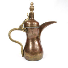 Vintage dallah brass for sale  Tucson