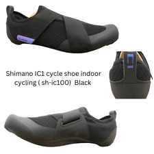 Shimano ic1 cycle for sale  LOUGHBOROUGH