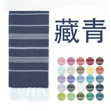 Serviette plage xxl d'occasion  France