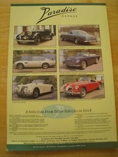 Paradise garage car for sale  BRISTOL