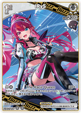 Hololive card game d'occasion  Expédié en Belgium
