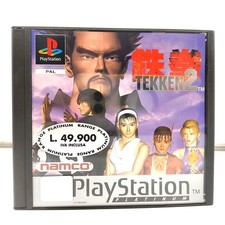 Tekken platinum pal usato  Zagarolo