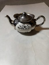 Prince kensington ceramic for sale  Swampscott