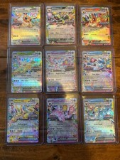 evolution box comprar usado evolution box comprar usado Enviando para Brazil
