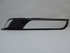 Riginal gitter abdeckung gebraucht kaufen Riginal gitter abdeckung gebraucht kaufen  Hopsten