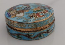 Antique chinese cloisonne d'occasion  Lille-