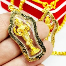 Trimurti hindu brahma d'occasion  Expédié en Belgium