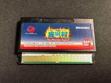 WonderSwan Makaimura Ghosts'n Goblins versão japonesa cartucho testado apenas Bandai comprar usado WonderSwan Makaimura Ghosts'n Goblins versão japonesa cartucho testado apenas Bandai comprar usado  Enviando para Brazil