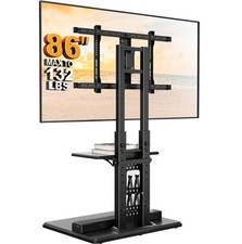 Floor stand mount for sale  Brentwood