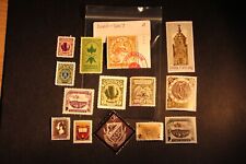 Discworld stamps 2005 for sale  BLACKBURN