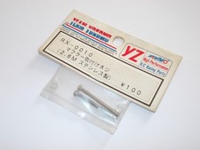 Vintage yokomo racing for sale  BATH