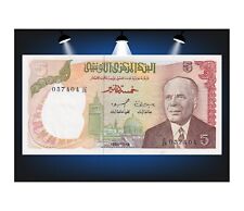Dinars tunisia 1980 d'occasion  France