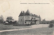Couhe verac 958 d'occasion  Vasles