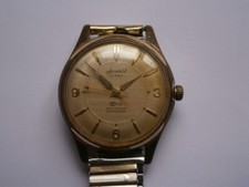 enicar for sale enicar for sale NOTTINGHAM