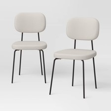 2pc upholstered metal for sale  USA