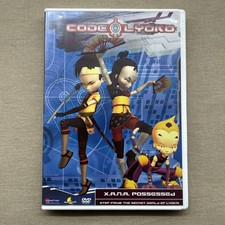 Code lyoko possessed d'occasion  Expédié en Belgium
