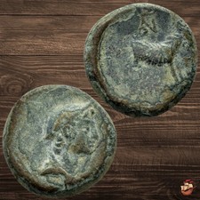 Moeda grega antiga - Aeolis Aigai (século II a.C.) Hermes cabra Aiolis @Q24, usado comprar usado  Enviando para Brazil