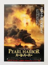 Mini pôster Pearl Harbor 2 tipos/conjunto Ben Affleck Kate Beckinsale folheto de filme JAPÃO, usado comprar usado  Enviando para Brazil