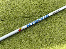 Project hzrdus t800 for sale  KINGSBRIDGE