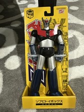 New kaiyodo sofubi for sale  Clifton