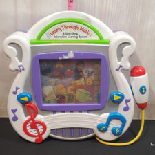 Learn music learning for sale  Sylmar