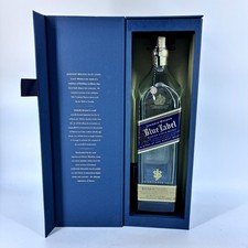 Empty bottle johnnie for sale  Saint Johns