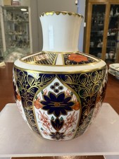 Imari royal crown for sale  EDINBURGH