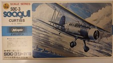 Curtiss soc seagull d'occasion  Gouesnou