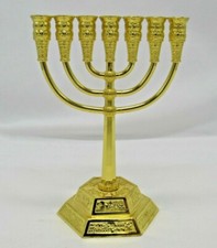 Menorah holy land for sale  Bishop