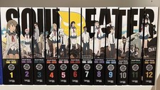 Soul eater massiv gebraucht kaufen  Ludwigsburg